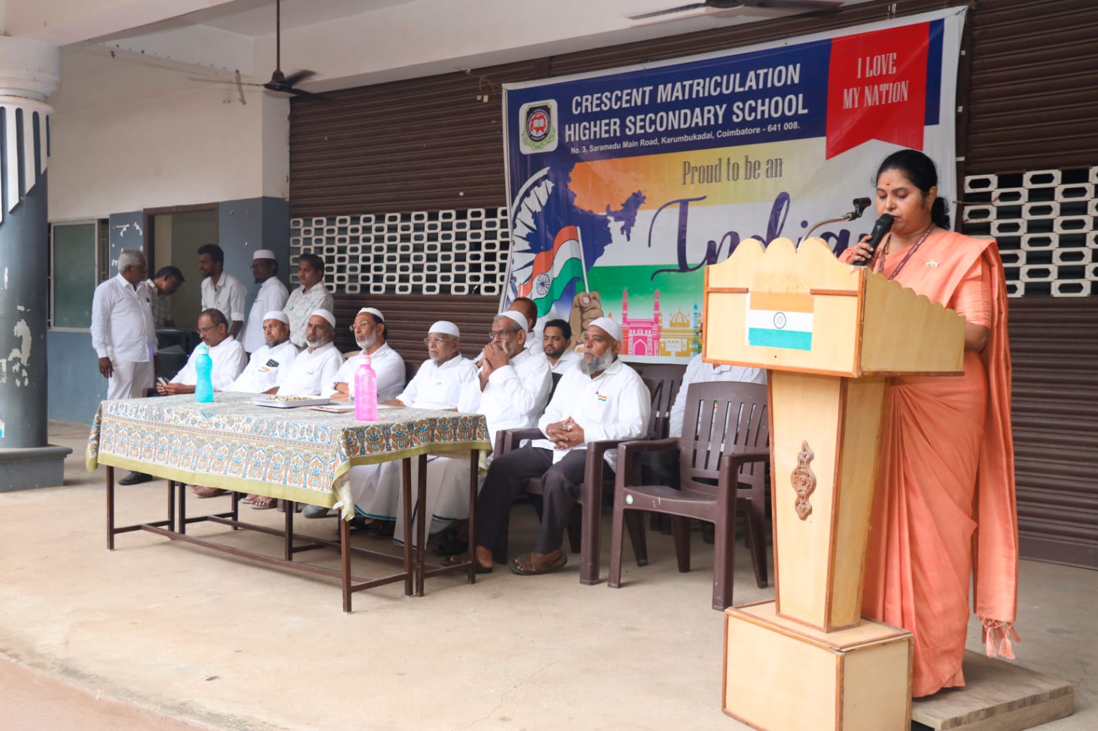 School Event