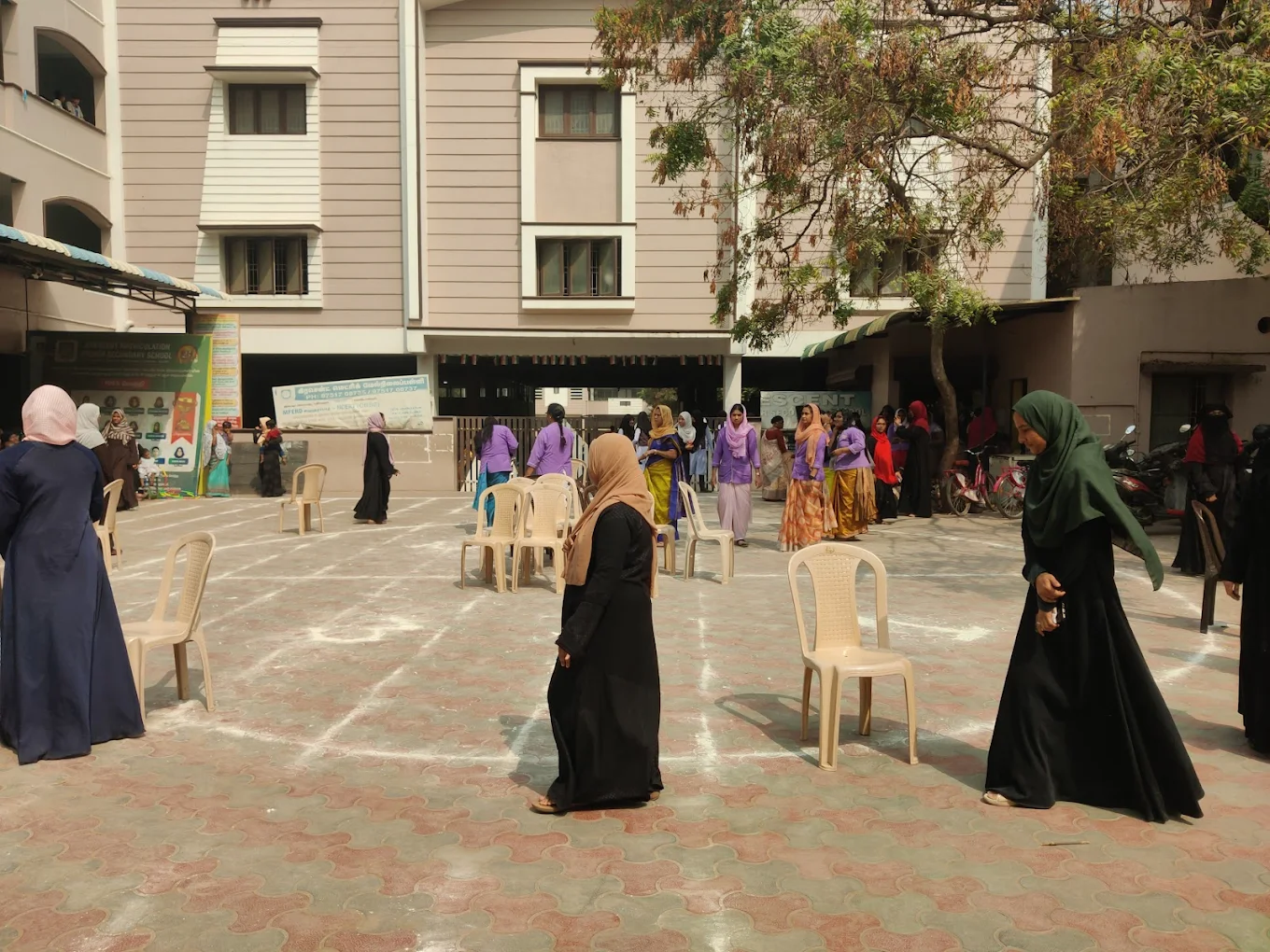 School Event